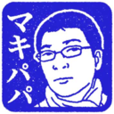 makipapa avatar