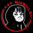 mako-vice avatar
