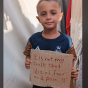 malakaymans-blog avatar