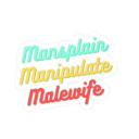 malewife-swag-competition avatar