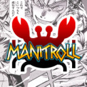 manitr0ll avatar