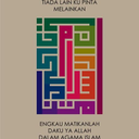 mardhatillahseeker avatar