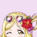 mari-hoehara-blog avatar