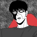 mariearizmendi avatar