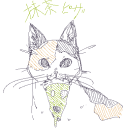 matcha-pizza avatar