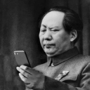 materialensis avatar