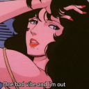 maybemightbee avatar