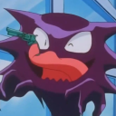 meatshapedstone avatar