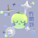 melancholicapple avatar