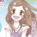 mellowsaladpost avatar