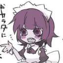 menheramaxxing avatar