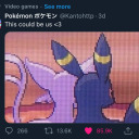 meowmist766-blog avatar