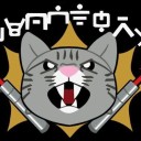 meowthrasuprema avatar