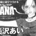 mermaidmarionette avatar