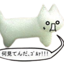 methamphetimmune avatar