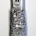 mezuzah avatar