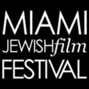 miamijewishfilmfestival avatar