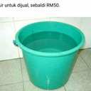 milfbertudung avatar