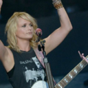 mirandalambertweets avatar