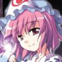 mistressofhakugyokurou avatar