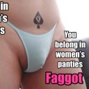 mistresspegme avatar