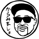 mitsupinky avatar