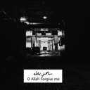 mohammedkasm-blog avatar