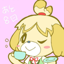 momo--crossing-blog avatar