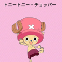 mondayblueberries avatar