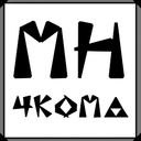 monhun4koma avatar