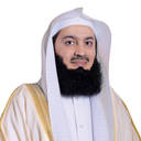 mufti-ismail-menk avatar