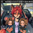 murongfei avatar