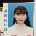 musiccontroller avatar