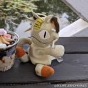 my-friend-meowth avatar