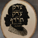 myjourneyintojudaism avatar