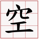 mykanji-a-day avatar