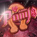 mylittlepony-3 avatar