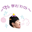 myungsoopurijima avatar