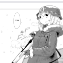 nadianotapplicable avatar