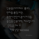 nagari1ho-blog avatar