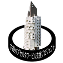 nakagincapsuletower avatar