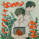 nameraka-sanshishi avatar