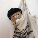 nami-what-whatwhat-wut avatar