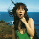 namidasorairo avatar