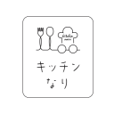 nari0924-kitchen-nari avatar