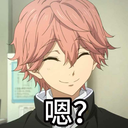 natsunao-free avatar