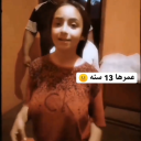 naturallove100 avatar