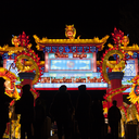 natureandotherthings-blog avatar