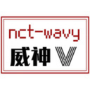 nct-wavy avatar