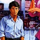 nedspresumablyfragilego avatar